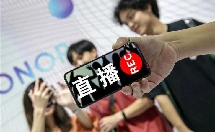 【干貨分享】企業(yè)如何直播帶貨？這幾招直播電商方法定能...