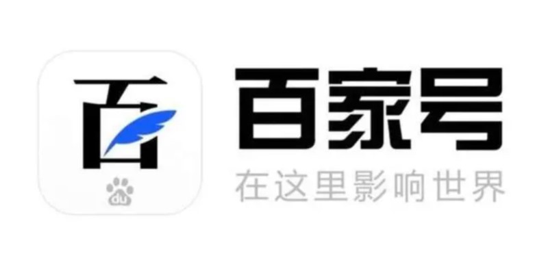 百家號(hào)禁言90天怎么解除，百家號(hào)被禁言可以提現(xiàn)嗎？